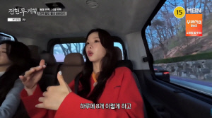 솔지, EXID 시절 '혹사 논란급' 스케줄…"하루 행사 8개 음방까지"