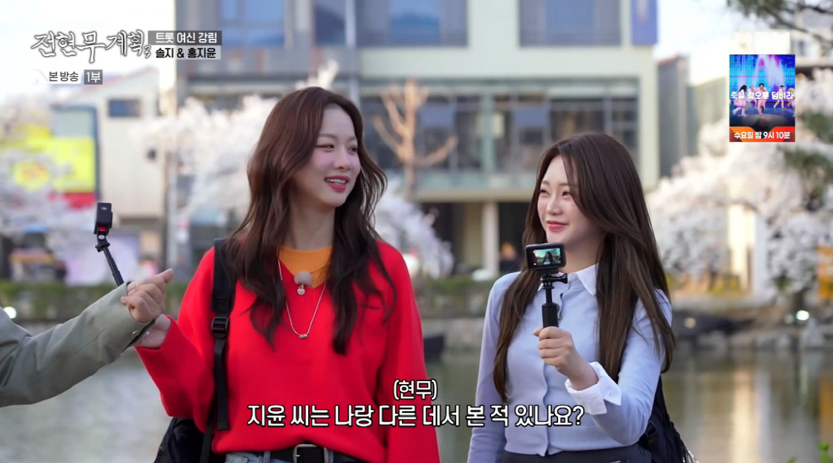 솔지, EXID 시절 '혹사 논란급' 스케줄…"하루 행사 8개+음방까지"