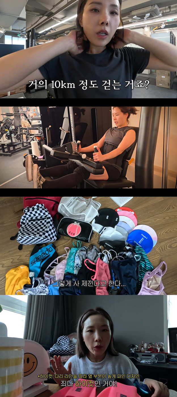 '11kg 감량' 신봉선, '뼈말라' 몸매에도 "하이컷 수영복은 부담"