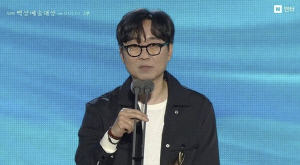 장항준 "감독상 못 타 속상했는데..앞으론 구찌만 살 것" 유쾌한 백상 수상소감 (백상예술대상)