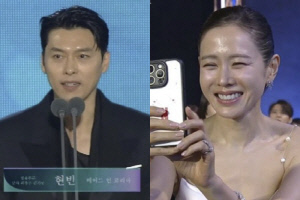 손예진, ♥현빈 최우수상에 '폰' 들고 직캠 포착..꿀 떨어지는 눈빛 (백상예술대상)