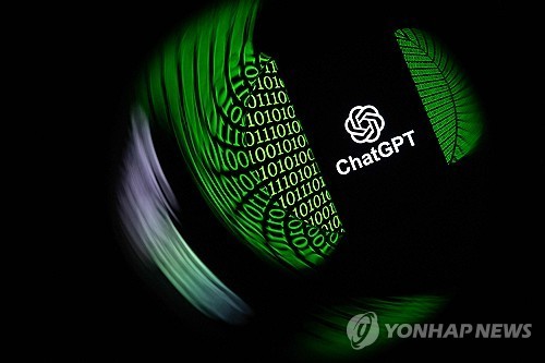 (AFP=연합뉴스)