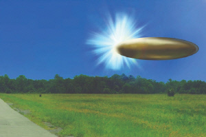 美, 'UFO 파일' 공개…아폴로 미션중 달 상공 미확인 물체 포착