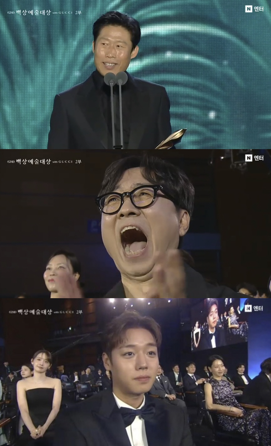 유해진 대상에 박지훈 눈물.."눈빛 덕분 몰입, 고맙다" 후배 향한 진심 (백상예술대상)