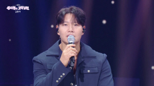 성시경, '선배' 윤종신 곡 대놓고 거절 "곡이 별로라기보단.."(더시즌즈)
