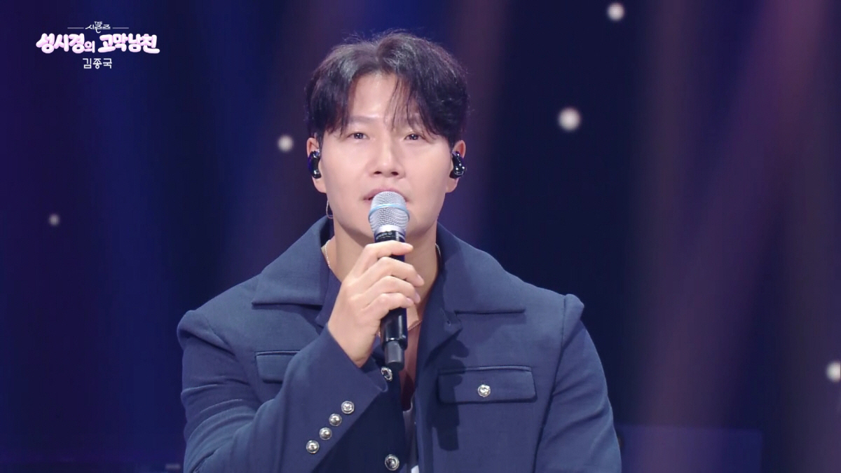 성시경, '선배' 윤종신 곡 대놓고 거절 "곡이 별로라기보단.."(더시즌즈)