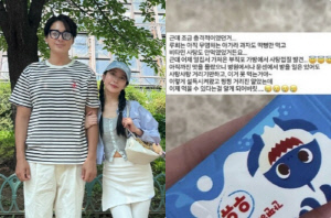 “이럴 거면 집에서 키워라”..'이지훈♥' 아야네, 어린이집 보낸 딸 '사탕 첫경험'에 갑론을박[SC이슈]