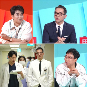 전현무, '목동 키즈'라더니..연세대 출신인데 "반에서 10등, 경쟁 심했다"(사당귀)
