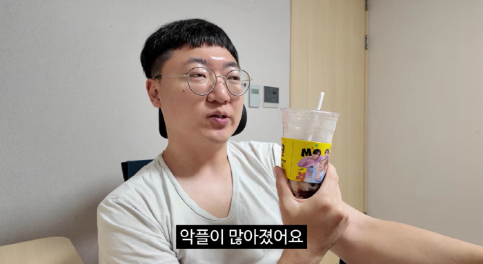 김선태, 악플 1위 커뮤 언급 "대부분 '엠X', 충주시와 독립후 더 많아졌다"