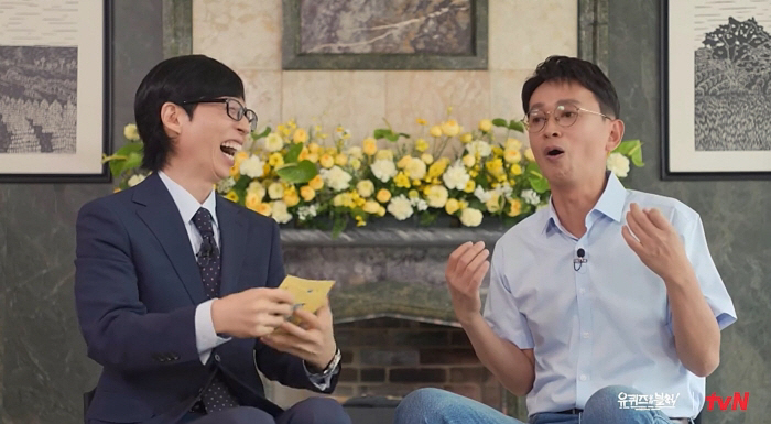 유재석, 시청률·제작비·광고 판매 부진에 "너무 스트레스" 격한 공감 ('유퀴즈')