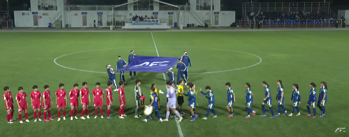 사진=AFC 중계화면 캡처