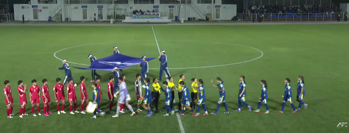 사진=AFC 중계화면 캡처