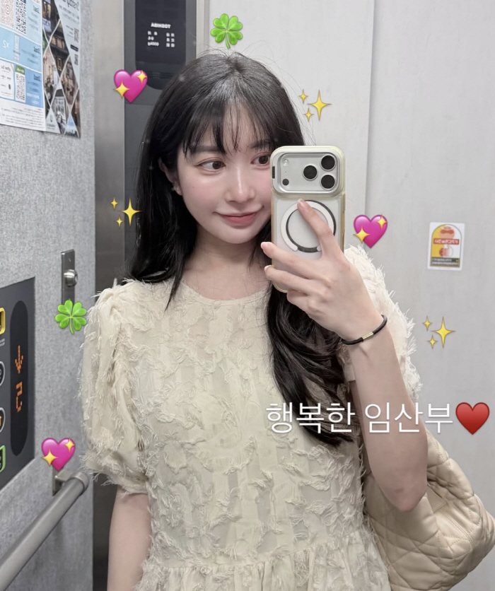 '이지훈♥' 아야네, '유난 육아' 논란에도 당당한 소신 "무염은 내 선택, 피해 안 줘"