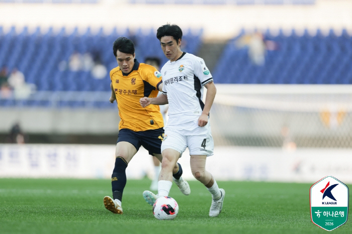 한국프로축구연맹