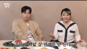 '8살 연상' 김소현, 子에 연상 절대 반대 "시母와 19살 차, 나이가 최대 단점"