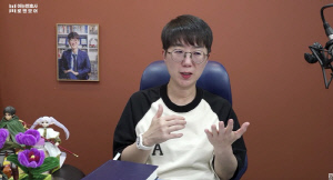 "내 동생이면 절대 안시켜" 신지♥문원 결혼에 변호사 '작심 조언'