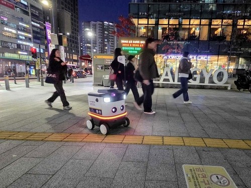 [성남시 제공. 재판매 및 DB 금지]