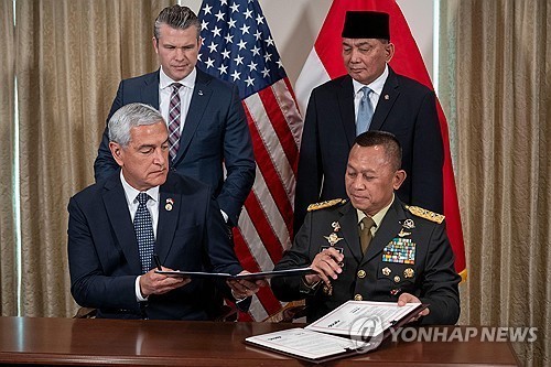 [AP 연합뉴스 자료사진. 재판매 및 DB 금지]
