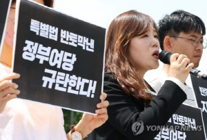 배달기사·개그우먼·요양보호사·전과 15범…이색 후보 열전