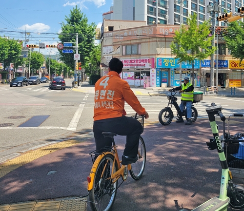 [연합뉴스 자료사진]