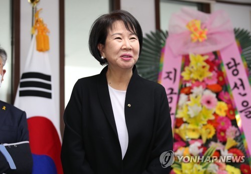[연합뉴스 자료사진]