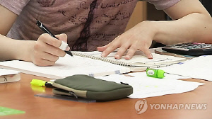 "맘대로 탈퇴 안돼" 7시간반 대치…대학 동아리서 무슨 일이