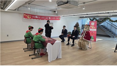 [고양시 제공. 재판매 및 DB 금지]