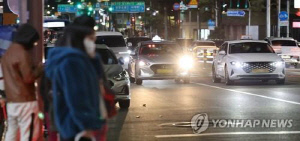 '불법 콜택시' 옥살이해도 남는 장사?…범죄수익 환수에 구멍