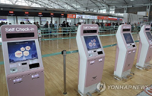 고유가에 저비용항공사 운항 900편 감축…무급휴직 속출