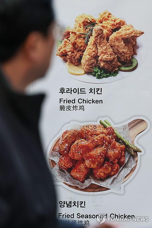 [연합뉴스 자료사진]
