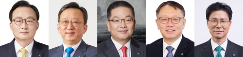 (왼쪽부터) 이환주 KB국민은행장, 정상혁 신한은행장, 이호성 하나은행장, 정진완 우리은행장, 강태영 NH농협은행장 [연합뉴스 자료사진]