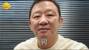 허재, 음주운전·영구 퇴출 3년만 농구 유튜버로 복귀…"잠깐 쉰 걸로 치자" 뻔뻔