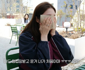 '환승연애2' 성해은, 결국 오열 "영원히 결혼 말자더니" 동기 결혼식서 울컥