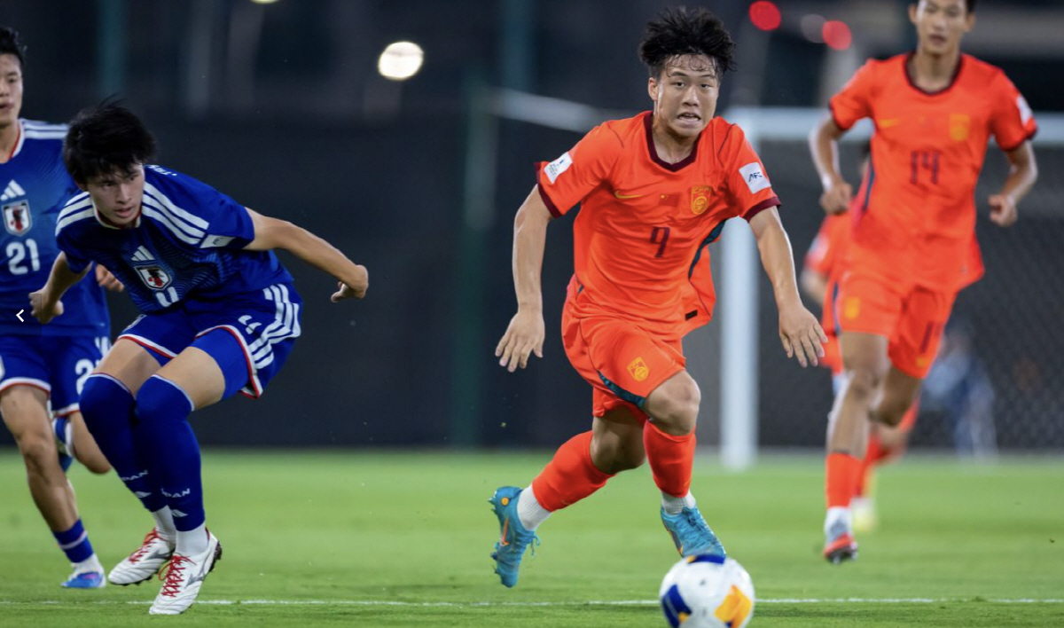 사진=AFC 공식 홈페이지 캡처