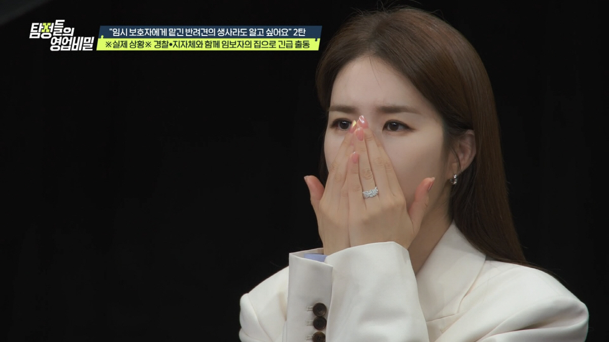 '하하♥' 별, 병수발 후 뼈말라 된 근황.."일찍 일어나 가장 늦게 잠들어" ('탐비')