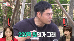 '15억 사기·헬스장 폐업' 양치승, 220억 아파트 관리자로 취업 "상무로 근무" ('전참시')
