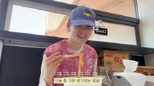 윤승아, 건강 김밥 싸놓고 편의점 'MSG 폭주'…"아들도 모르는 비밀스팟"