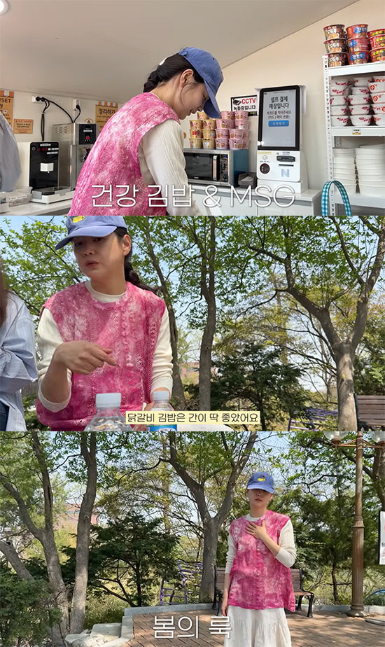 윤승아, 건강 김밥 싸놓고 편의점 'MSG 폭주'…"아들도 모르는 비밀스팟"