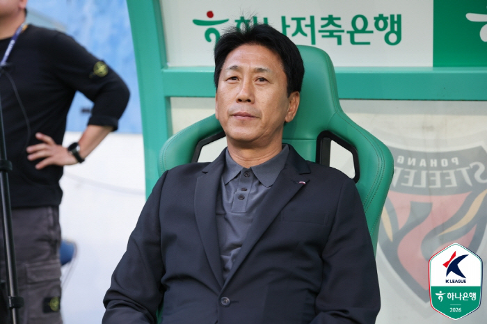수비는 여전히 단단, 집 떠나 터진 '득점력'...'4경기 6골' 포항, 원정 10연전 초반 고비 넘겼다