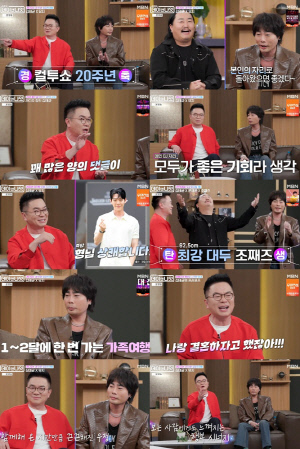 ‘전 남편 외도·폭행 이혼’ 김주하, 재결합보단 재혼 “사람 안 변하는데!”