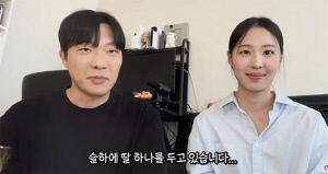 최고기, 장인어른 첫만남서 "슬하에 딸 있다" 고백…'보법 다른' 결혼 허락 뒷이야기