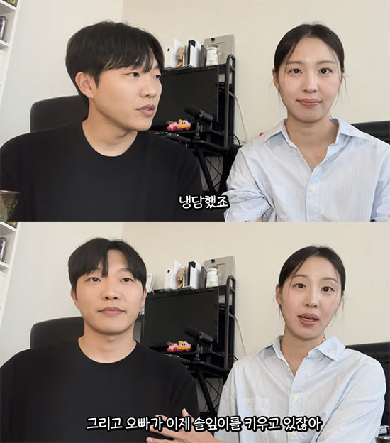 최고기, 장인어른 첫만남서 "슬하에 딸 있다" 고백…'보법 다른' 결혼 허락 뒷이야기