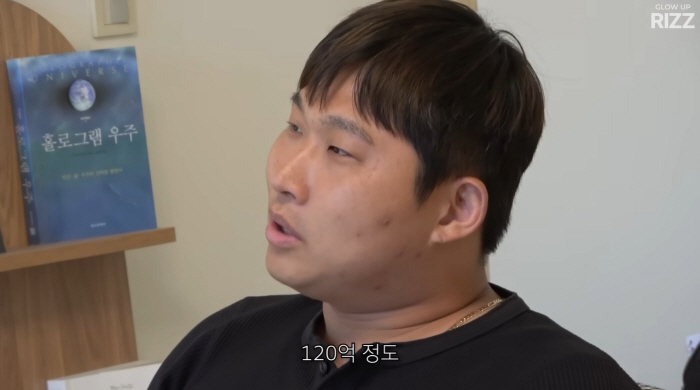 "120억 빚더미에 미칠 뻔"…스윙스, 우울증 고백 "친구들 다 잃어" ('에겐남 스윙스')