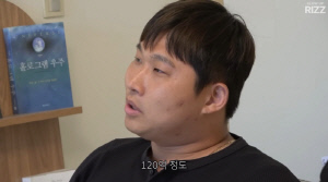 "120억 빚더미에 미칠 뻔"…스윙스, 우울증 고백 "친구들 다 잃어" ('에겐남 스윙스')