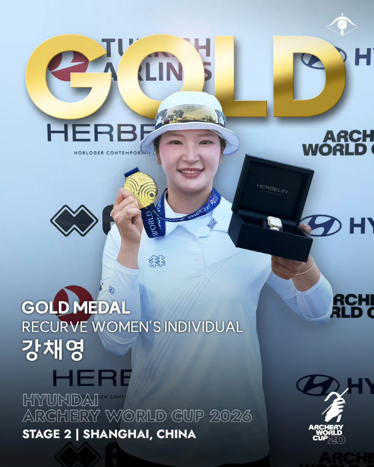 사진=대한양궁협회 공식 계정 캡처