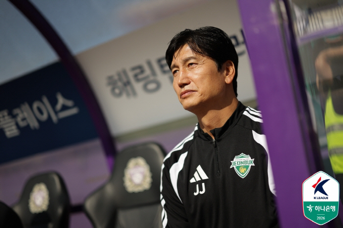 천적 관계는 유지했다! '이승우 동점골' 전북, 안양전 1-1 무승부...4경기 연속 무패 [K리그1 현장리뷰]