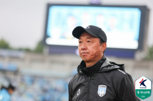 '졌잘싸' 박진섭 감독 "무패행진 깨진 것 아쉬워, 마무리 더 좋아져야"[현장 기자회견]