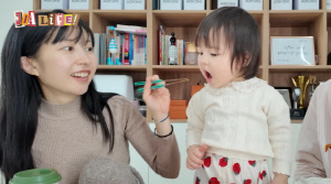 이지훈♥아야네, '무염육아' 소신 밝히다 '짬뽕 젓가락' 역풍..해명에도 싸늘한 민심