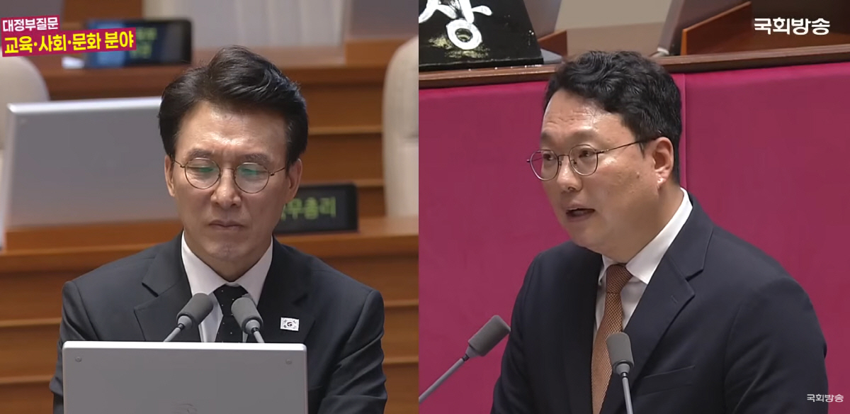 천하람 개혁신당 원내대표의 대정부질문에 답하고 있는 김민석 국무총리. 캡처=국회방송