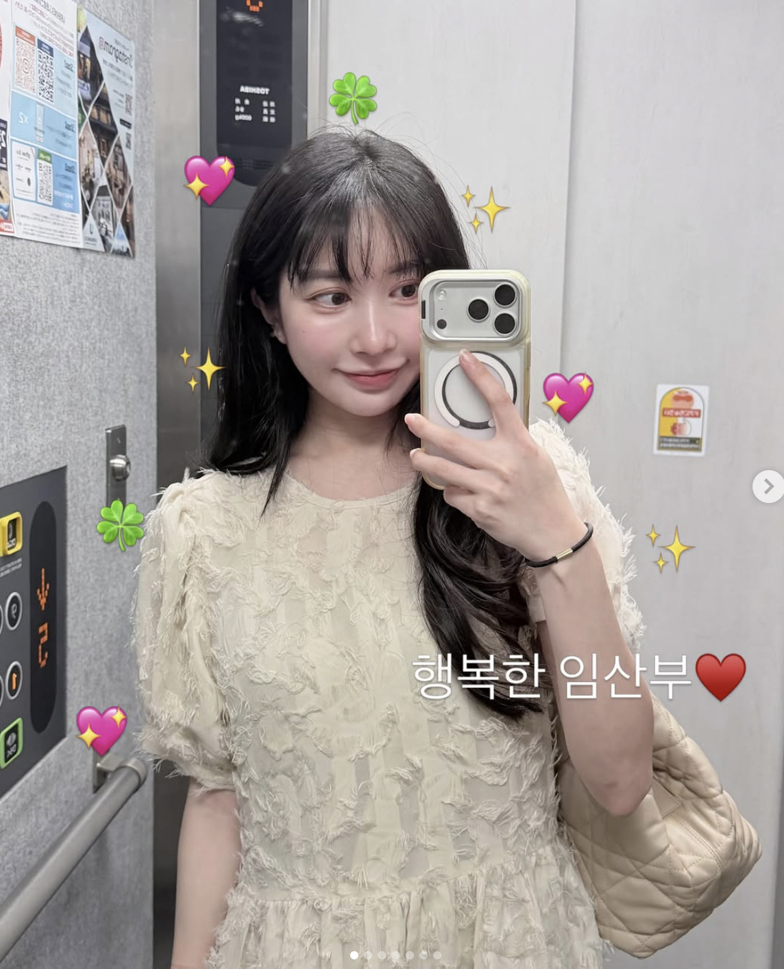 이지훈♥아야네, "무염 사탕 안되지만 한살딸 짬뽕-담당교사 주말 동원" 언행불일치 n차 사과